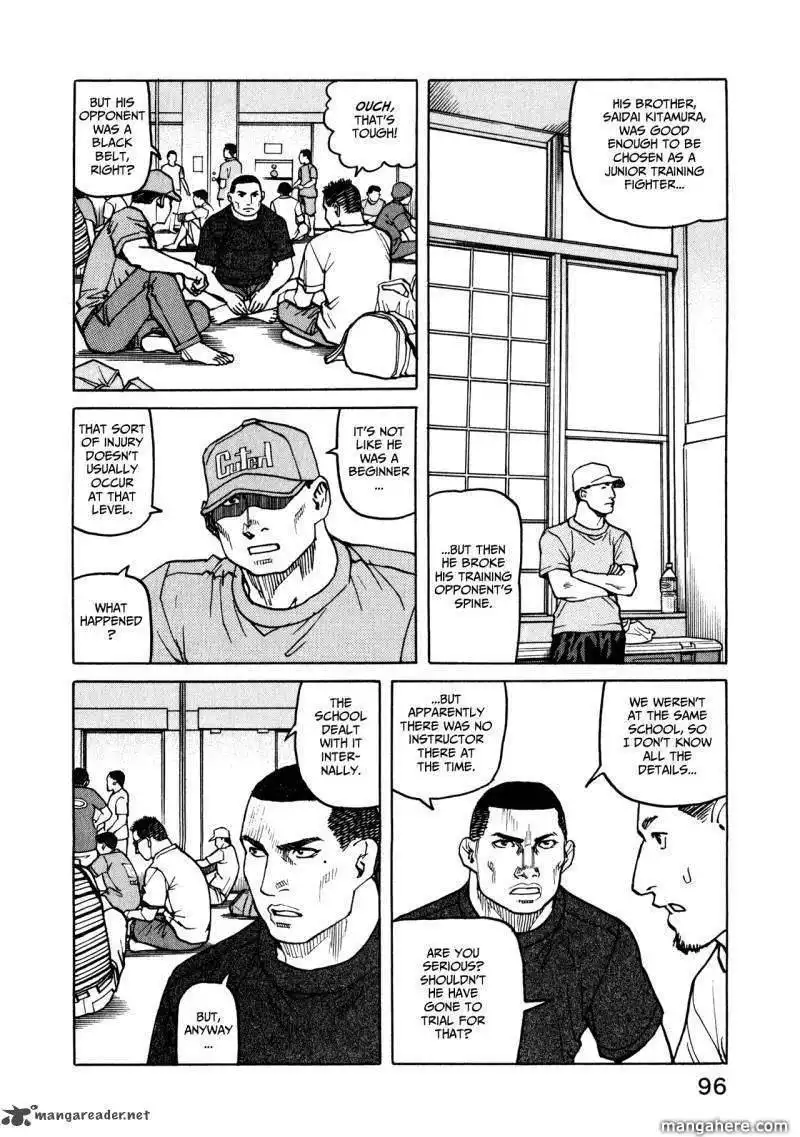 All-Rounder Meguru Chapter 43 8